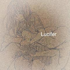 lucifer