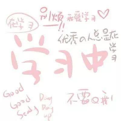 高一必修一语文古诗词