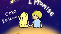 I Promise专辑