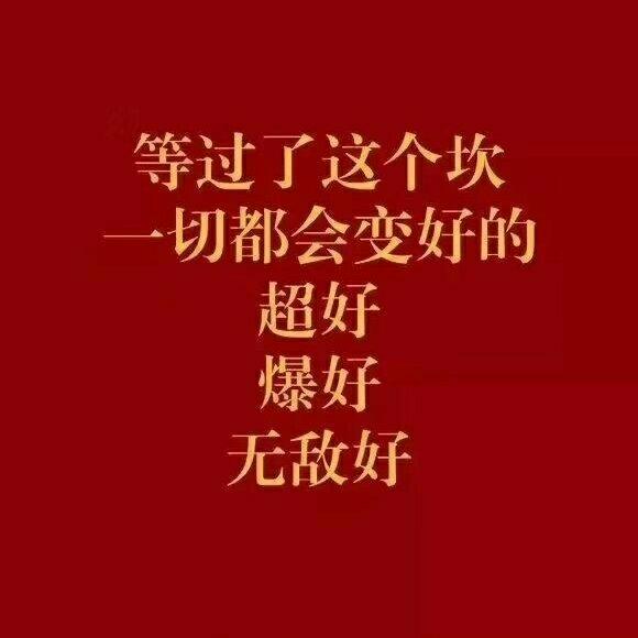 『追梦』高考励志歌曲 | 在线播放 | 网易云音乐