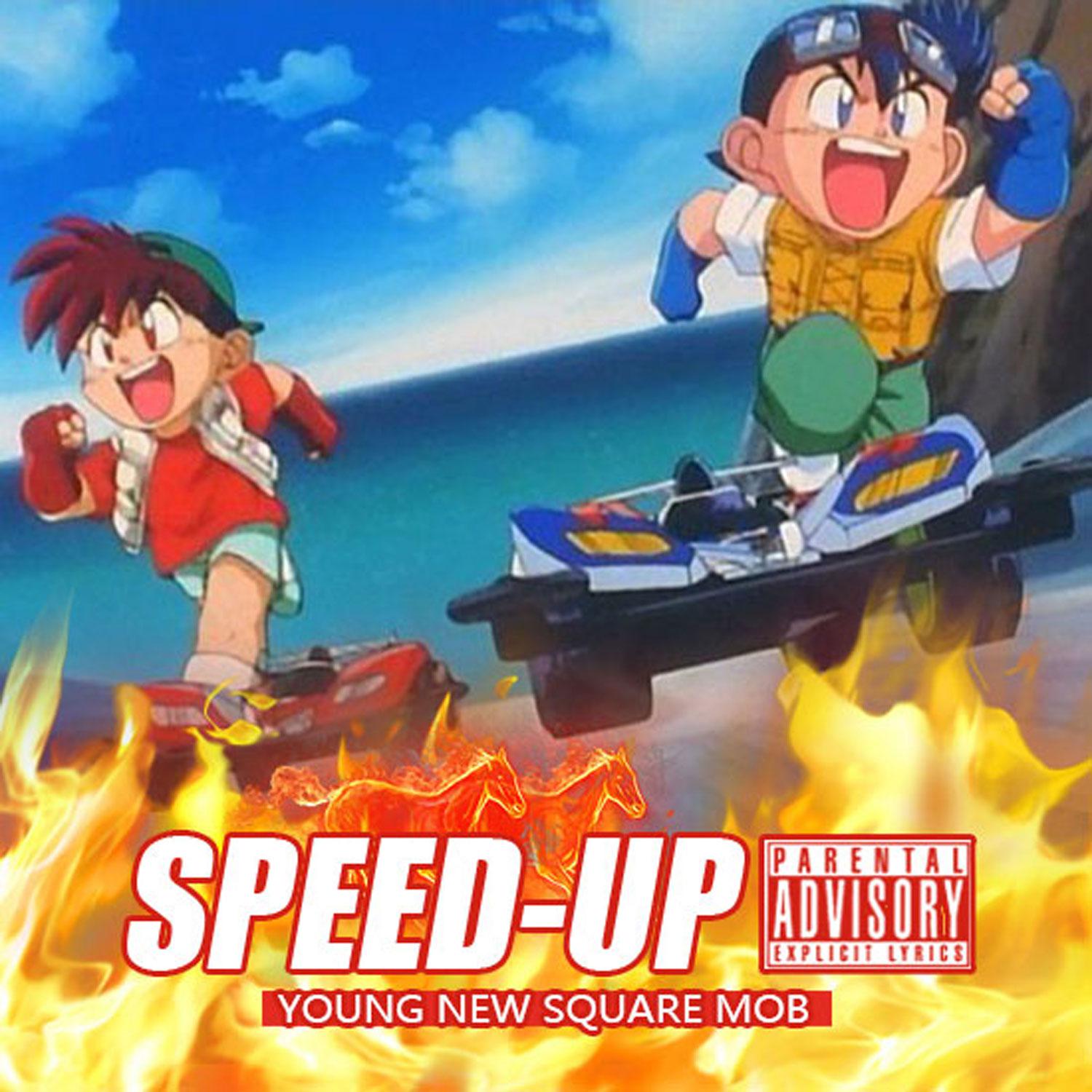 SPEED UP专辑