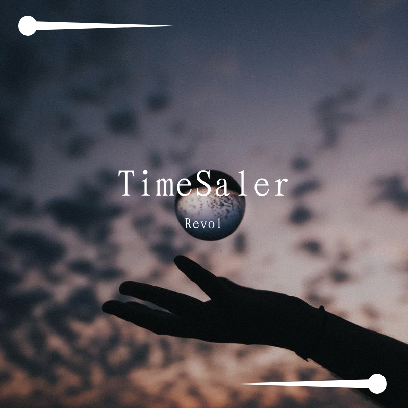 TimeSeller