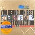 유승준 Best & J Duet Collection