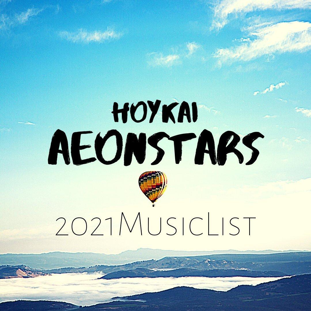 AeonStars