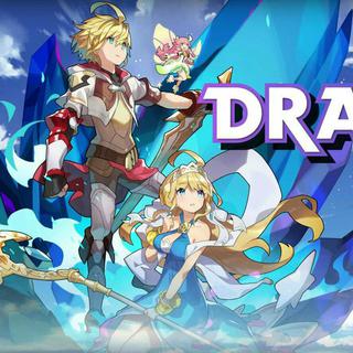 失落的龙约 - Dragalia Lost -