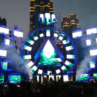 重庆聚变Fusion公益电子音乐节