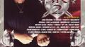 SK2 Year Of The Pit专辑