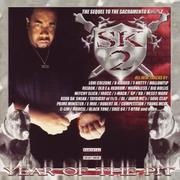 SK2 Year Of The Pit