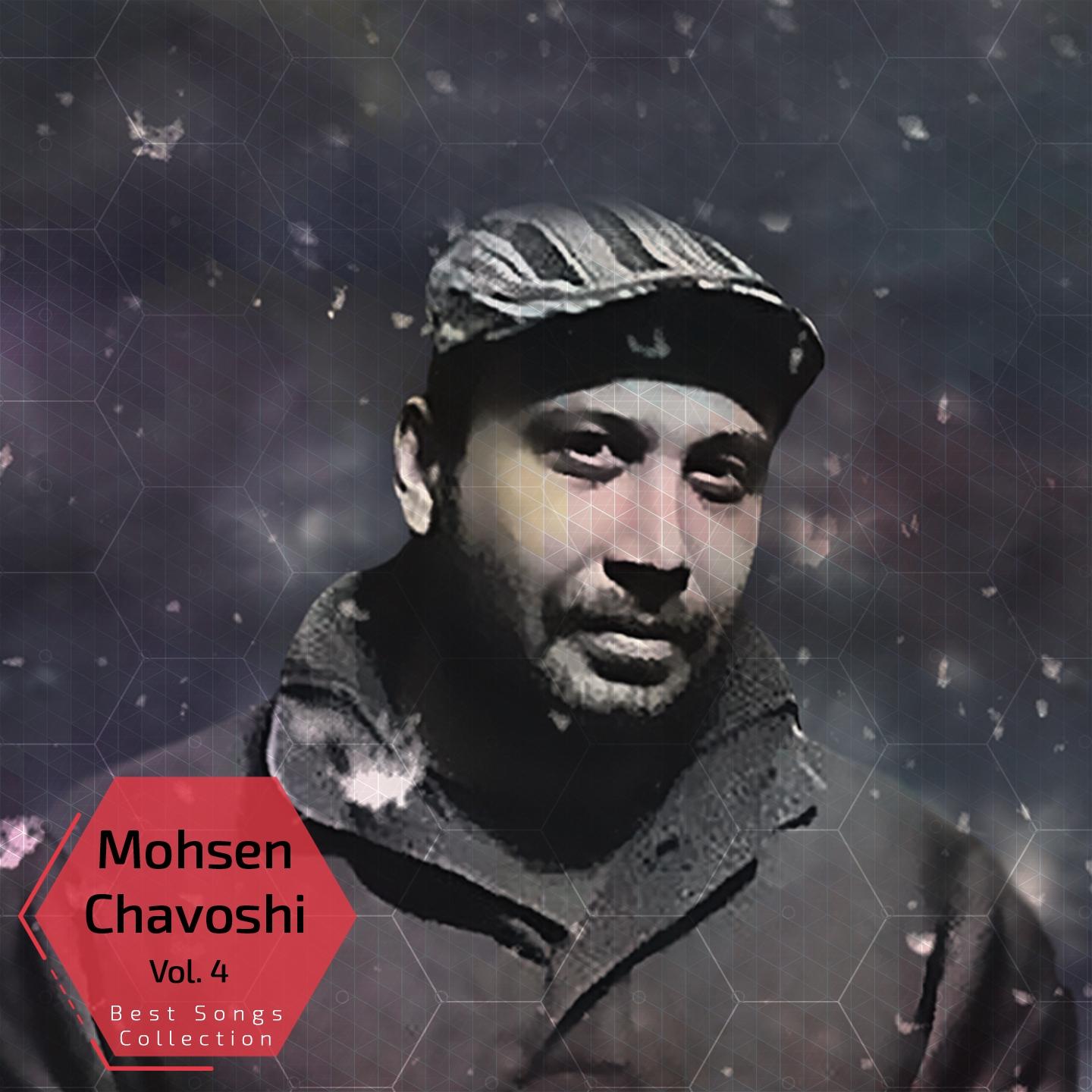 Mohsen Chavoshi - Best Songs Collection, Vol. 4