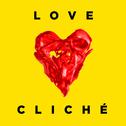 Love Cliche专辑