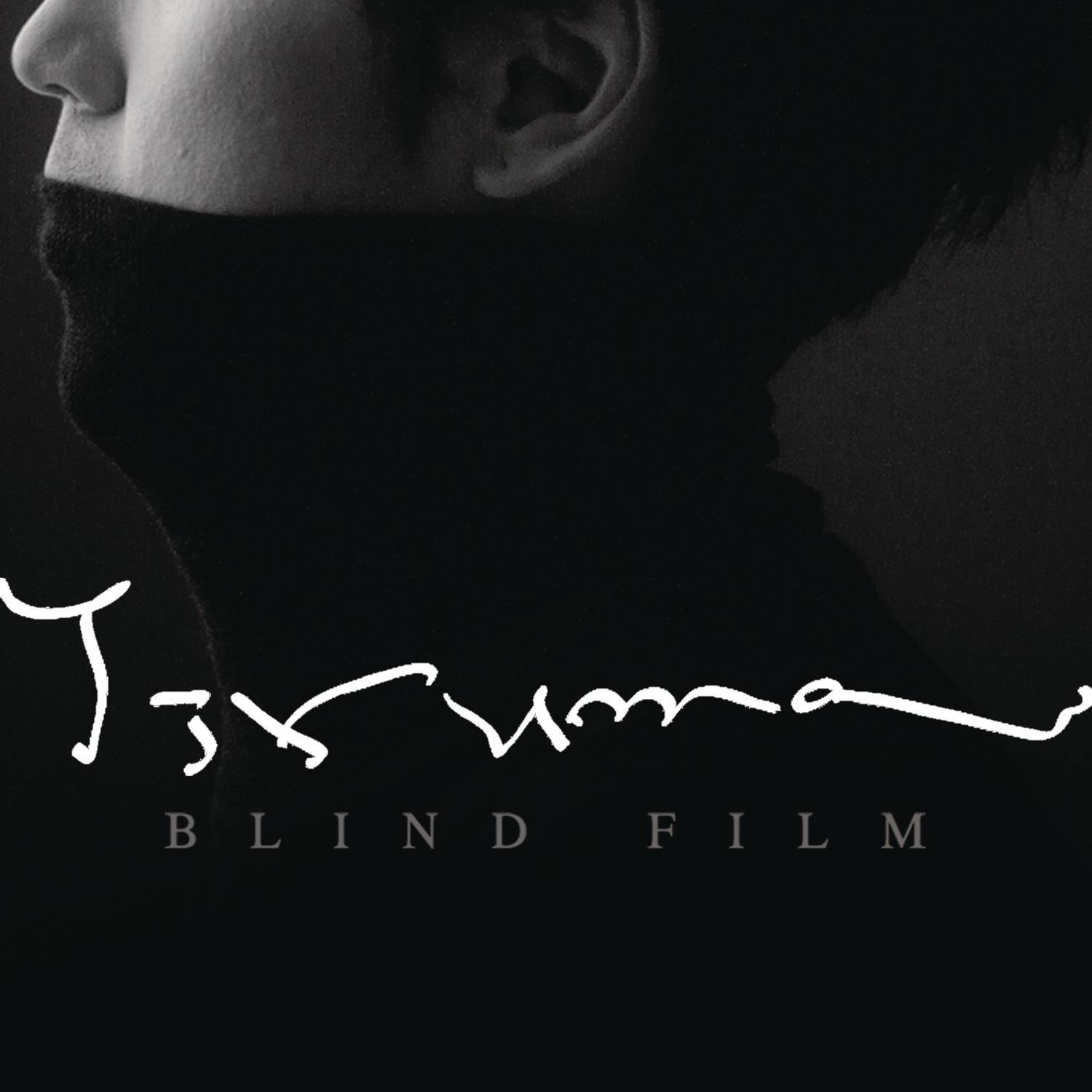 Blind Film专辑