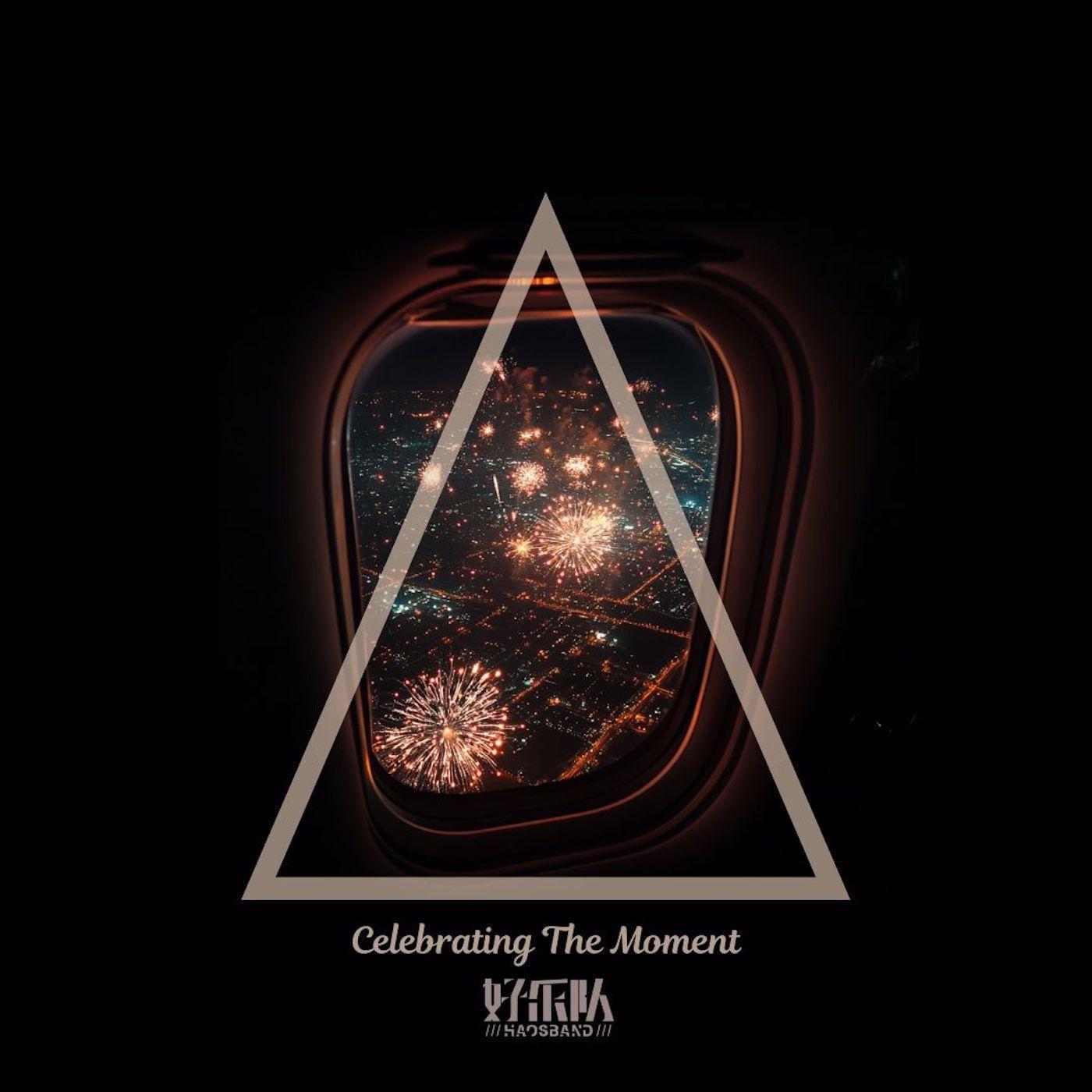 Celebrating The Moment专辑