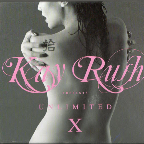 Dihann Moore - Let's Keep Our Love Alve (Phil R. Deep Remix)