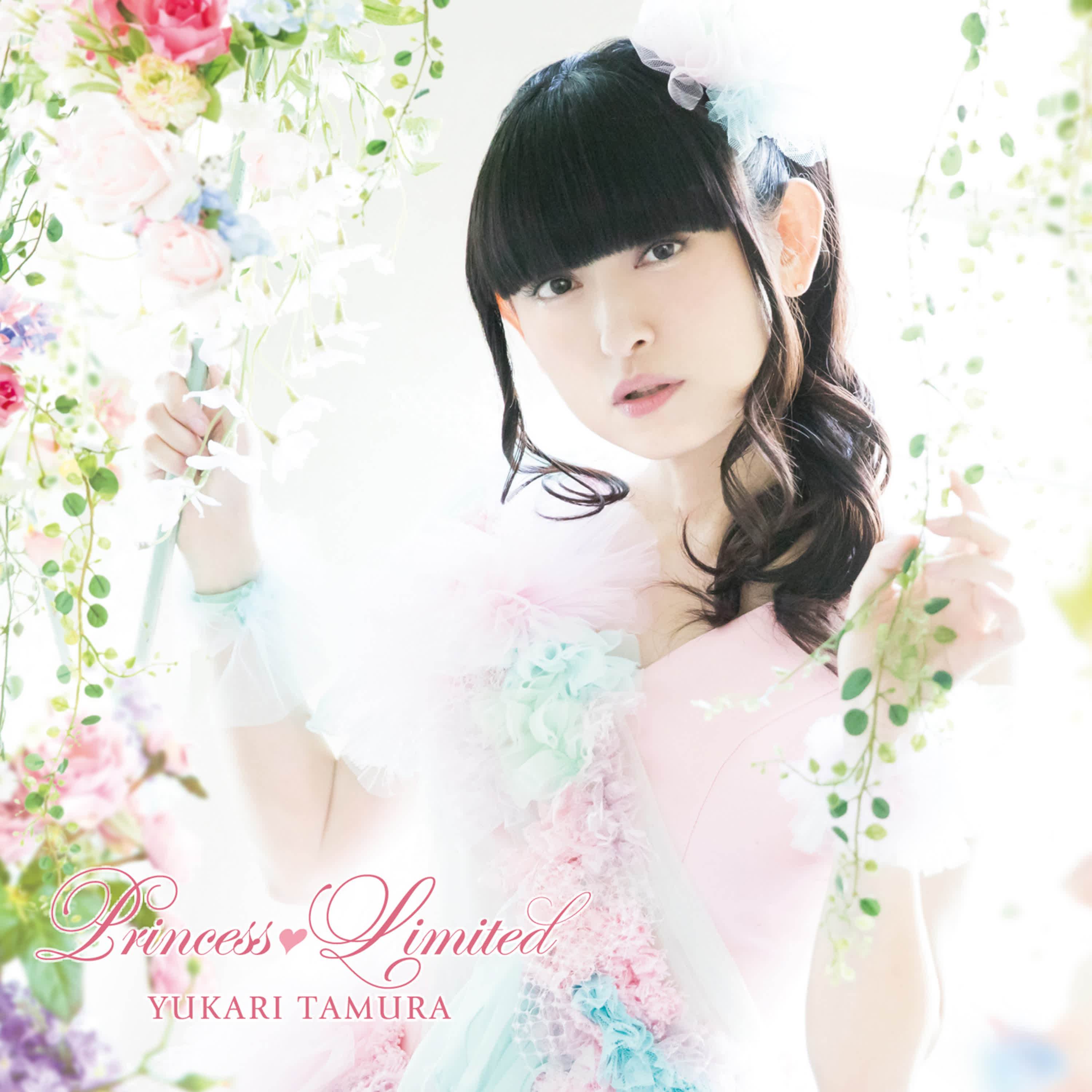 Princess♡Limited