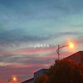 毛不易，隔壁老樊，宋冬野。