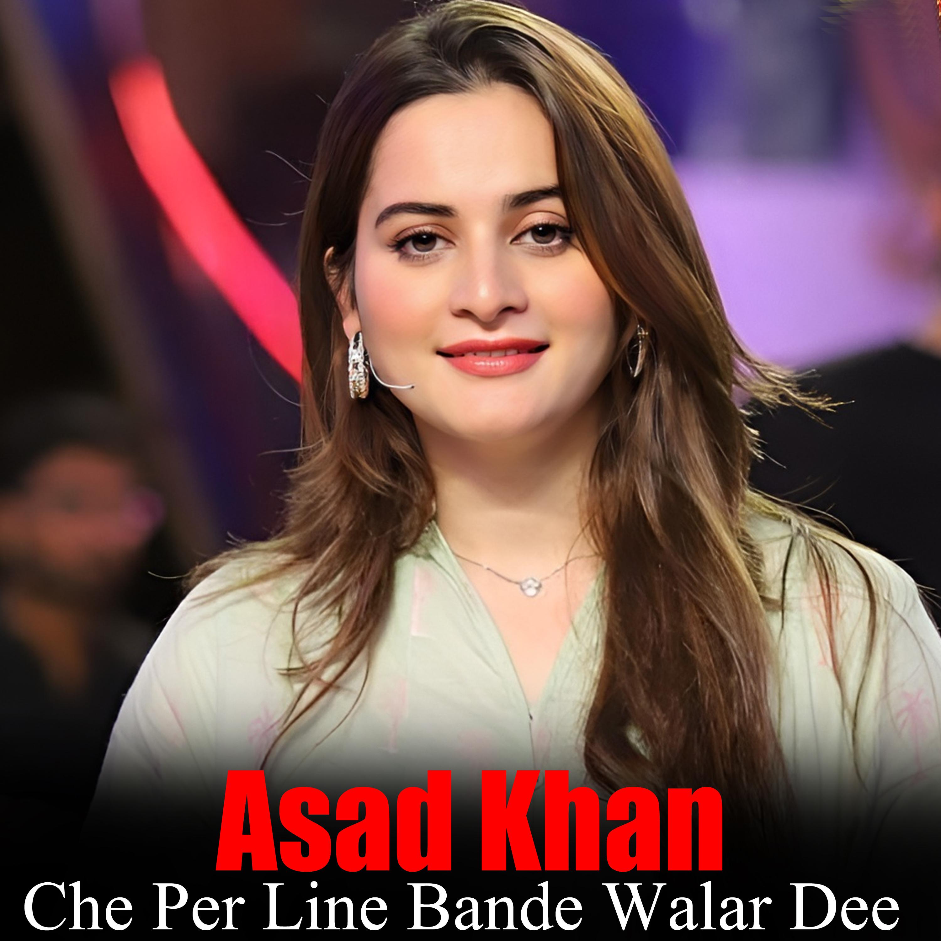 Asad Khan - Wai Arman Arman Dai