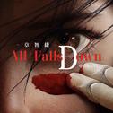 All Falls Down（中文版）专辑