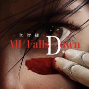 All Falls Down（中文版）