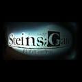 Steins;Gate（シュタインズゲート）