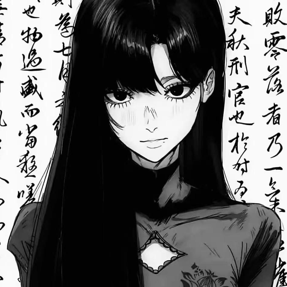 Lazy × 网感 Type Beat "伤感唱片"