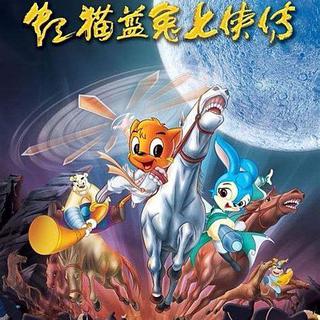 小时候抄歌词超认真系列之国漫巅峰时代