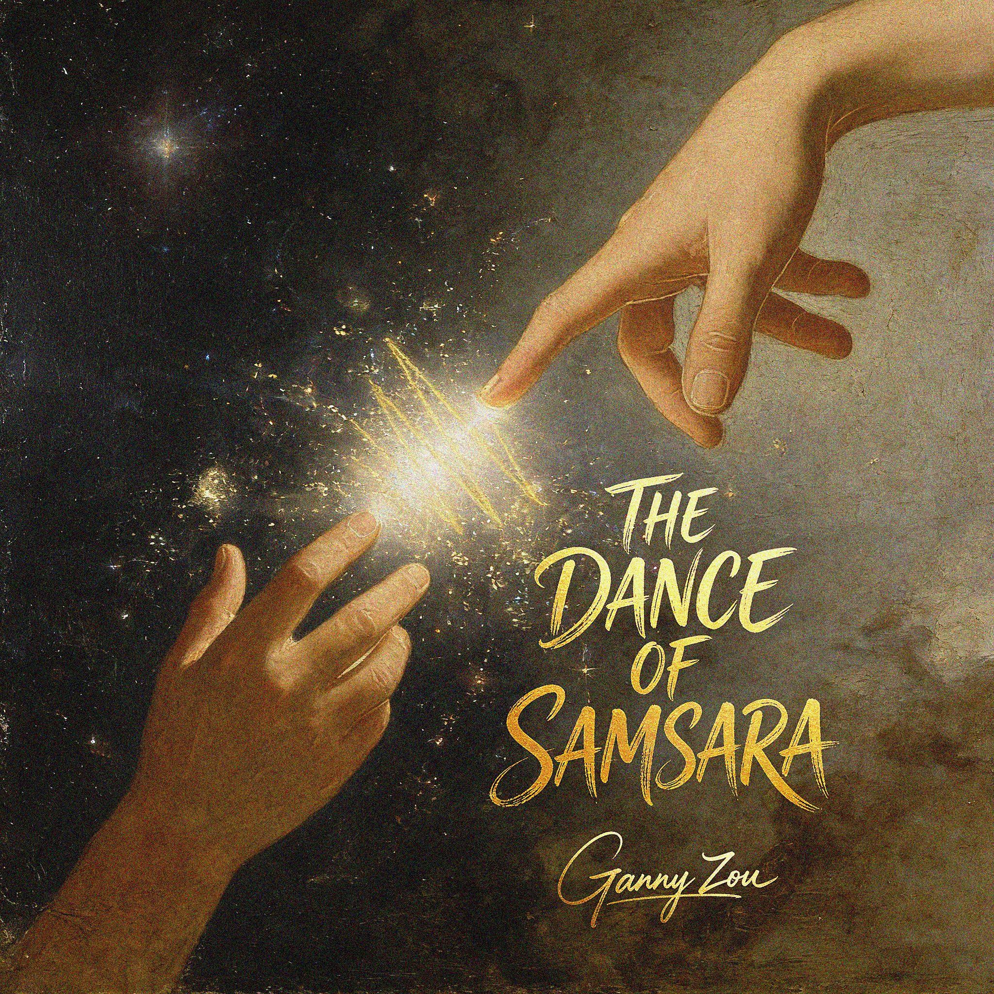 The Dance of Samsara (轮回之舞)