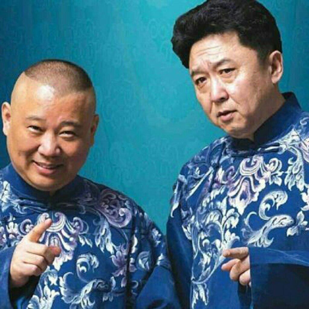睡前郭德纲相声集
