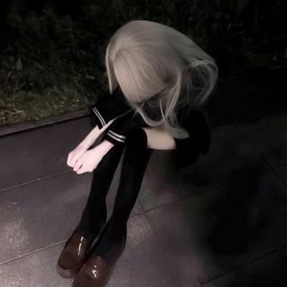 忧郁使人痛苦 痛苦让人苦命