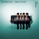 Hard to Love (The Remixes)专辑