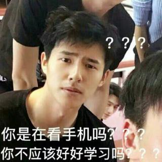 我们都是追梦人