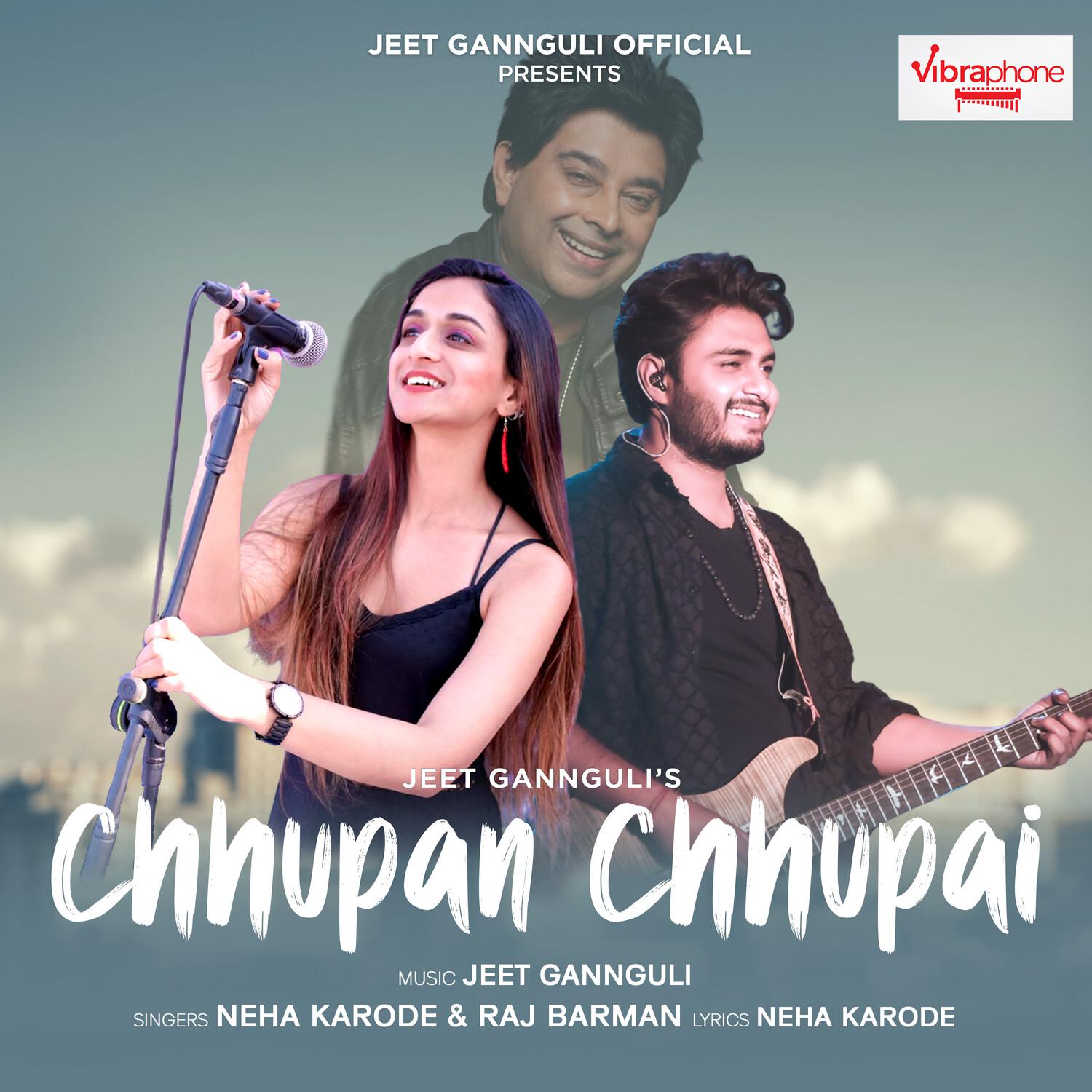 Neha Karode - Chhupan Chhupai