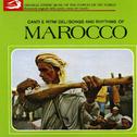 Morocco, Songs and Rhytms: Canti e ritmi del Marocco