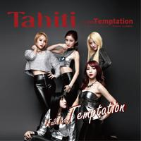 ≡伴奏∝TAHITI≡Phone Number（Inst.）