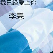 9D劲爆环绕戴上耳机震撼你大脑