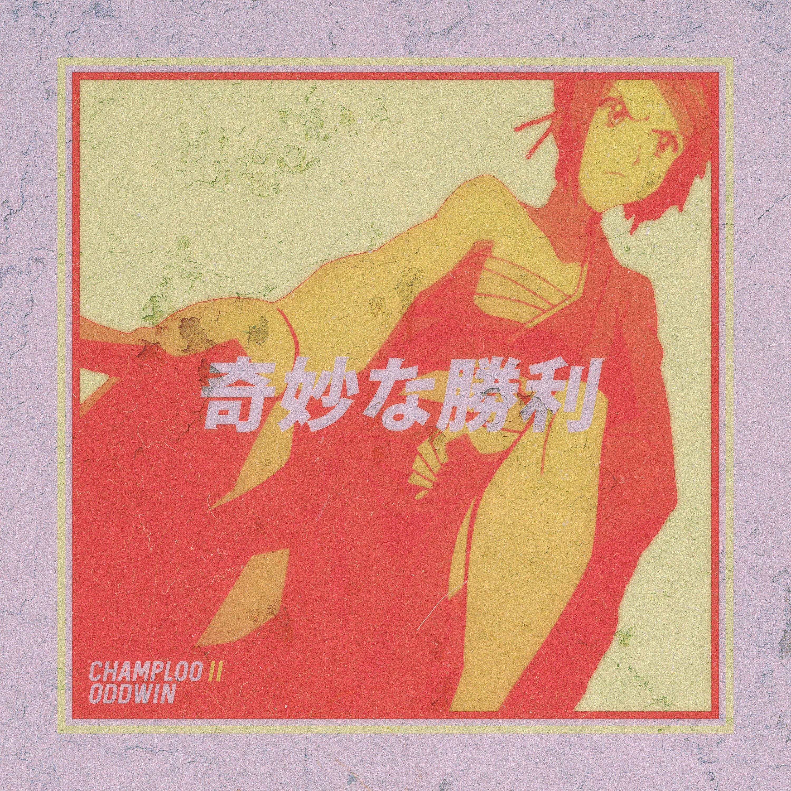 [Champloo II.]专辑