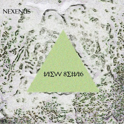 New Being