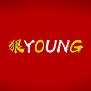 狠YOUNG(衡阳)