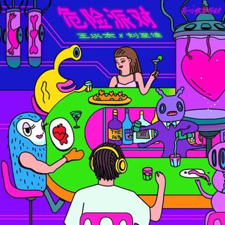 天下有情人不是都能终成眷属