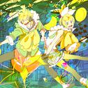 Ordeal feat. Kagamine Rin & Kagamine Len