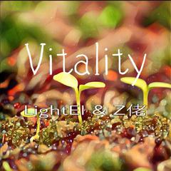 Vitality LightEImix