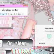 GO SLEEP！
