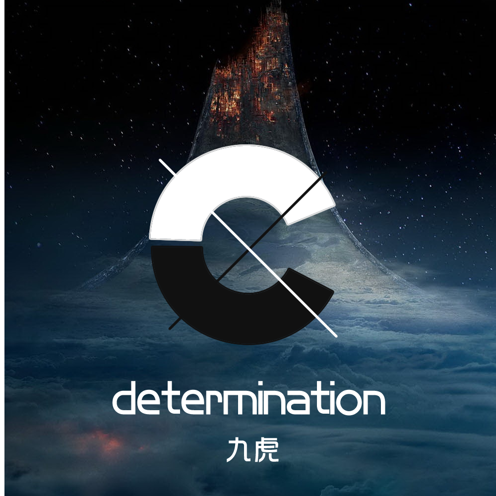 Determination专辑