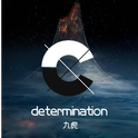 Determination专辑