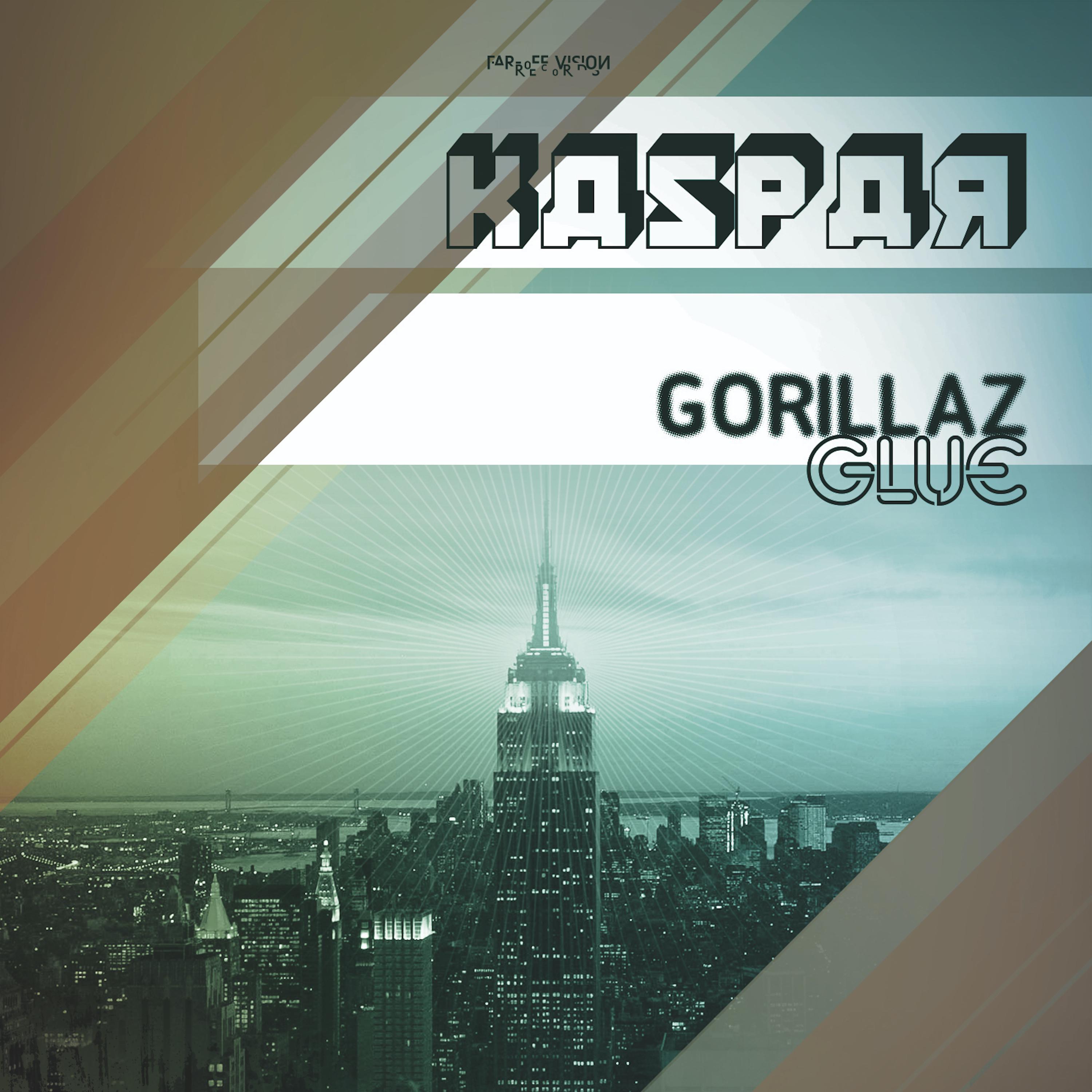 GORiLLAZ GLUE