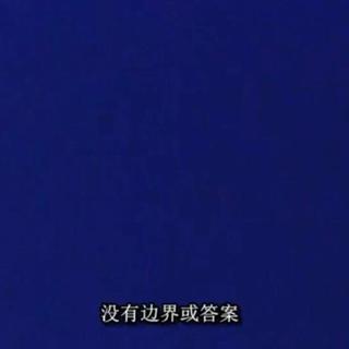 人人路过都像你 但你是人人