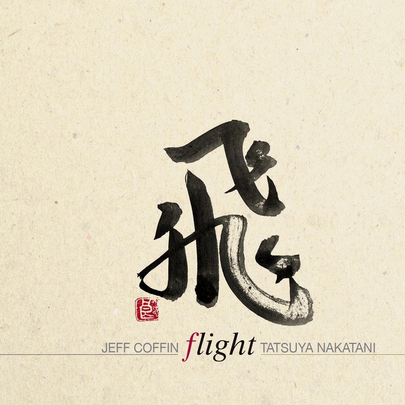 Flight