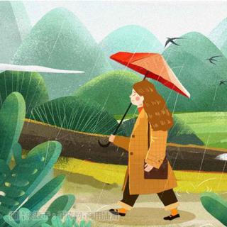谷雨万物生☔️找寻歌里的一场大雨