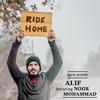 Alif - Ride Home