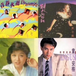 新加坡電視劇歌曲