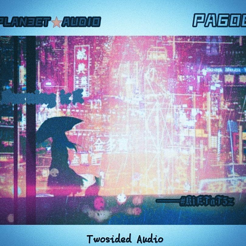 PLAN3ET AUDIO叁星社歌曲封面